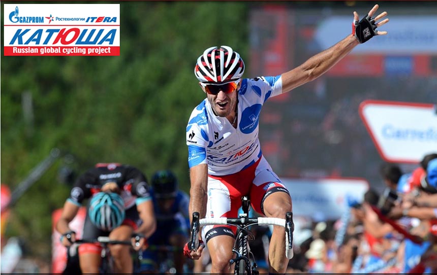 Daniel Moreno vince la 4a tappa della Vuelta